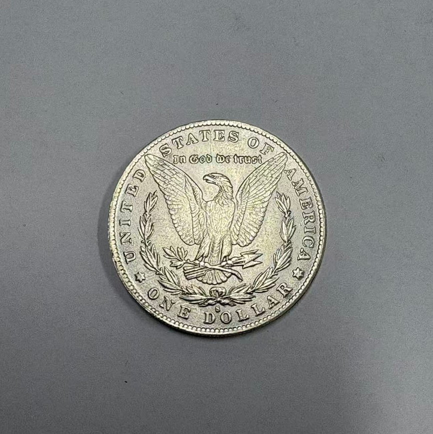 Morgan Silver Dollar (Pre 1921 Morgan Silver Dollar 1878 to 1884S
