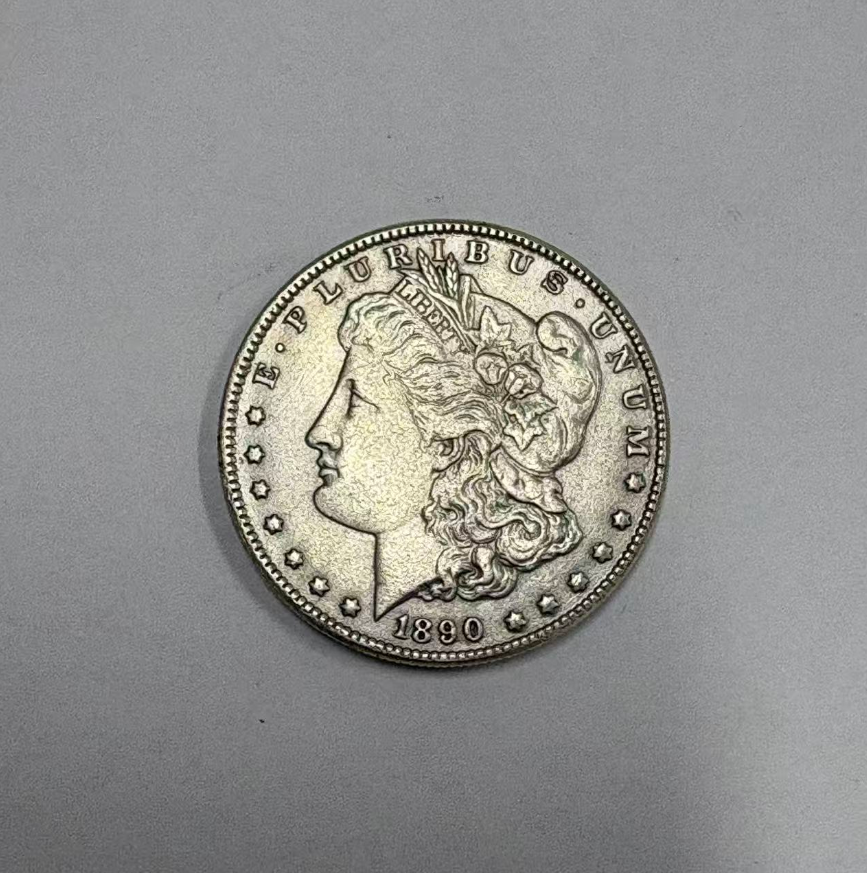 Morgan Silver Dollar (Pre 1921 Morgan Silver Dollar 1878 to 1890