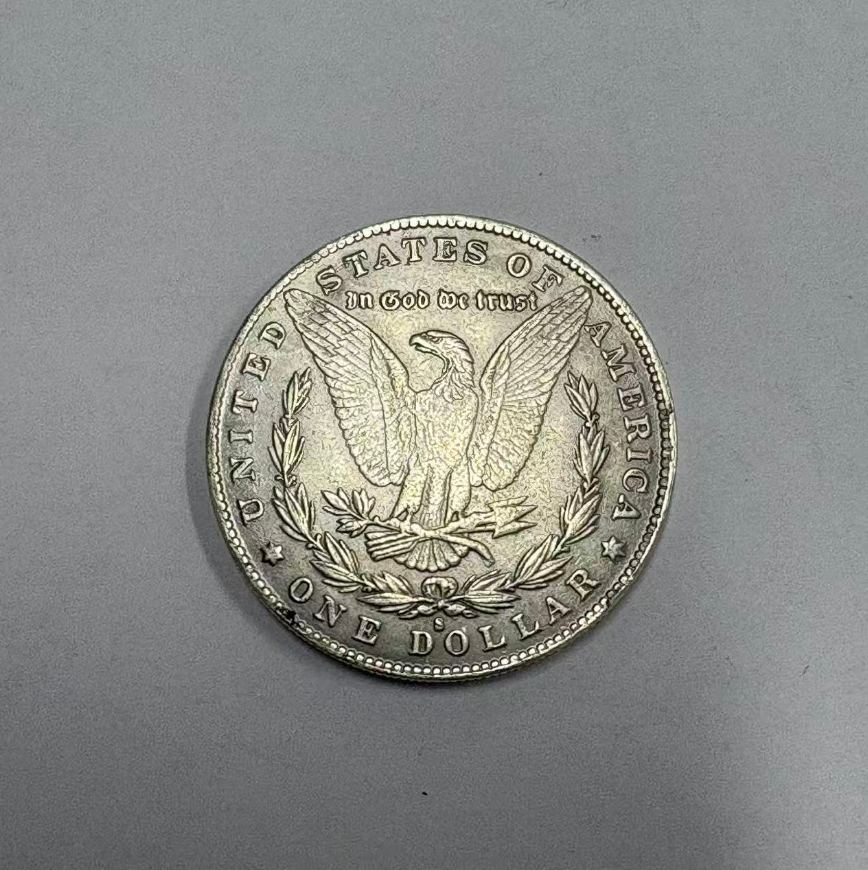 Morgan Silver Dollar (Pre 1921 Morgan Silver Dollar 1878 to 1892