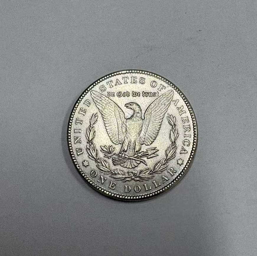 Morgan Silver Dollar (Pre 1921 Morgan Silver Dollar 1878 to 1897