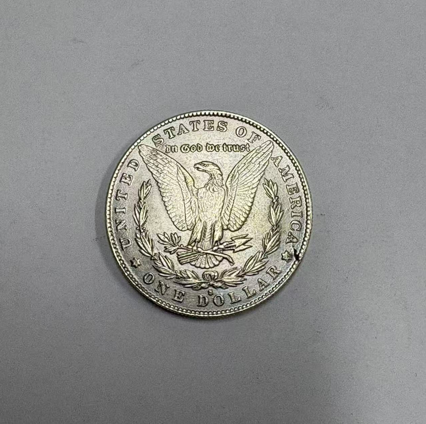 Morgan Silver Dollar (Pre 1921 Morgan Silver Dollar 1878 to 1903